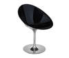 ERO/S/ Small Armachair - Kartell